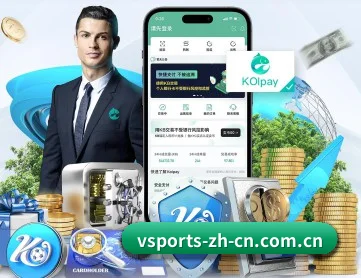 V体育网站 APP