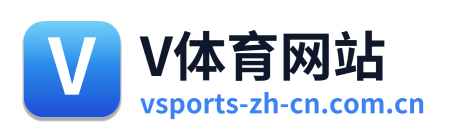 V体育网站